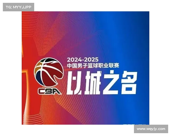 CBA常规赛精彩纷呈各队争夺激烈季后赛门票形势扑朔迷离 CBA常规赛精彩纷呈各队争夺激烈季后赛门票形势扑朔迷离