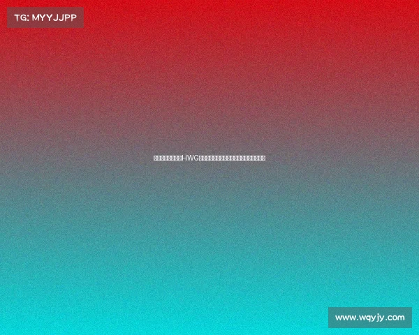 霍伊伦点赞罗马诺HWG曼联签下谢什科新篇章开启新队友欢迎仪式 霍伊伦点赞罗马诺HWG曼联签下谢什科新篇章开启新队友欢迎仪式