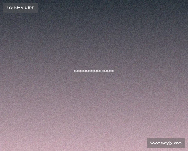 高尔夫发球台设计与使用技巧全面解析 提升球技的第一步 高尔夫发球台设计与使用技巧全面解析 提升球技的第一步