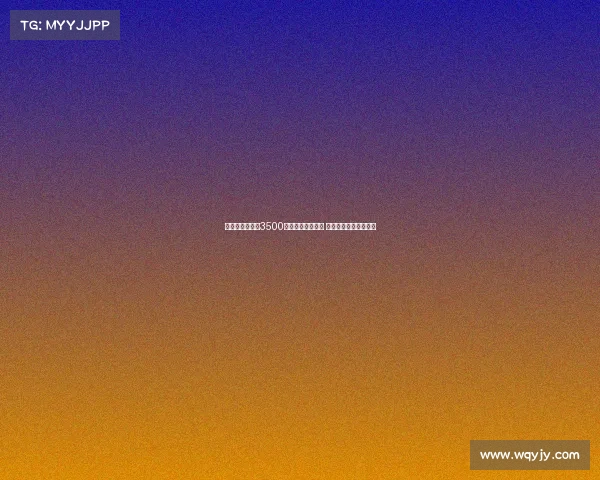 意媒曝国米或以3500万欧元转会比塞克 球员意愿将成关键因素 意媒曝国米或以3500万欧元转会比塞克 球员意愿将成关键因素