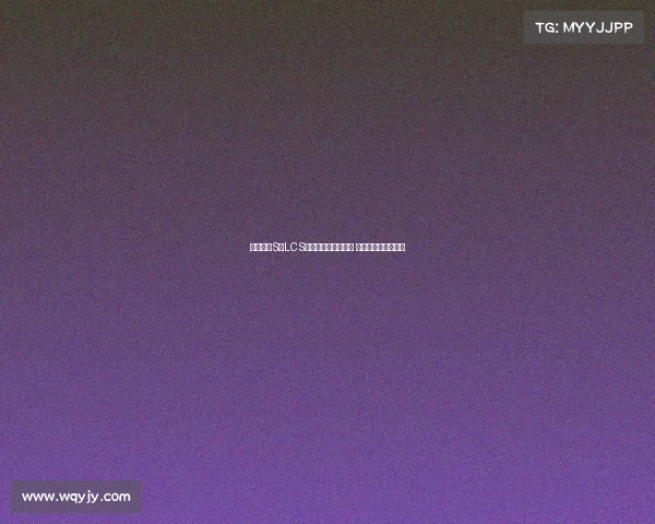 英雄联盟S赛LCS战队表现回顾与分析 聚焦赛场亮点与挑战