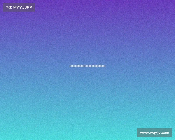 西甲裁判判罚争议再起 热点事件背后的公平与偏见之辩