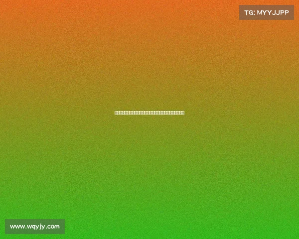 霍伊伦心里阴影面积逐渐扩大分析及其心理影响因素的深度剖析