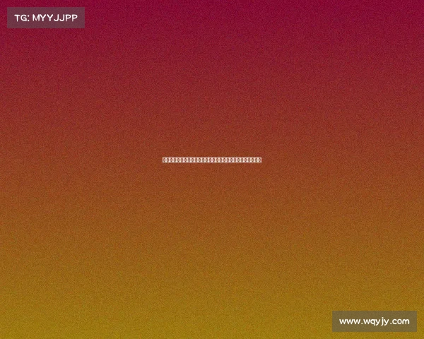 高尔夫新品发布引领运动潮流突破传统设计助力运动员提升表现