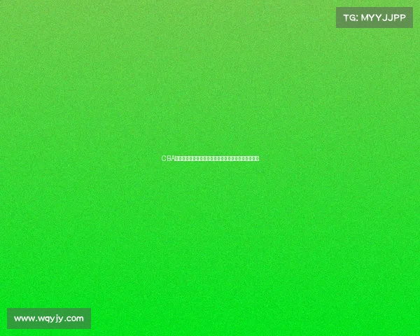 CBA常规赛精彩纷呈各队争夺激烈季后赛门票形势扑朔迷离