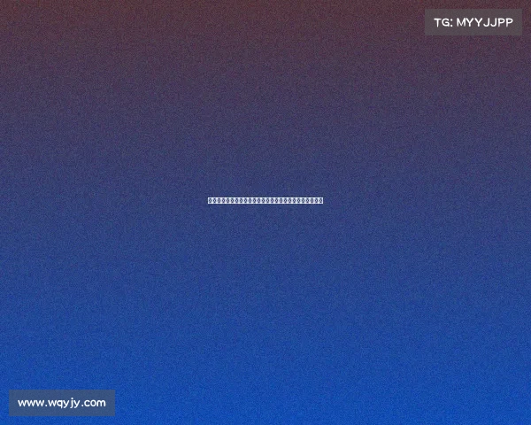 欧冠赛场临场发挥决定胜负球队表现如何影响最终冠军归属