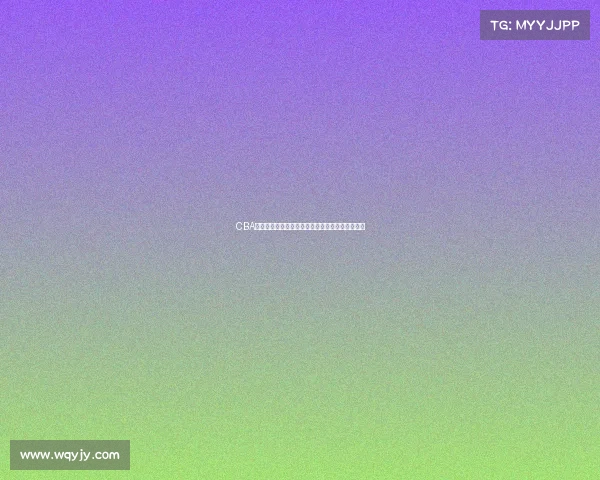 CBA微信视频号带你领略篮球赛场精彩瞬间与幕后故事