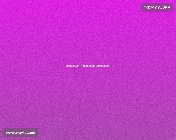 意媒曝国米或以3500万欧元转会比塞克 球员意愿将成关键因素