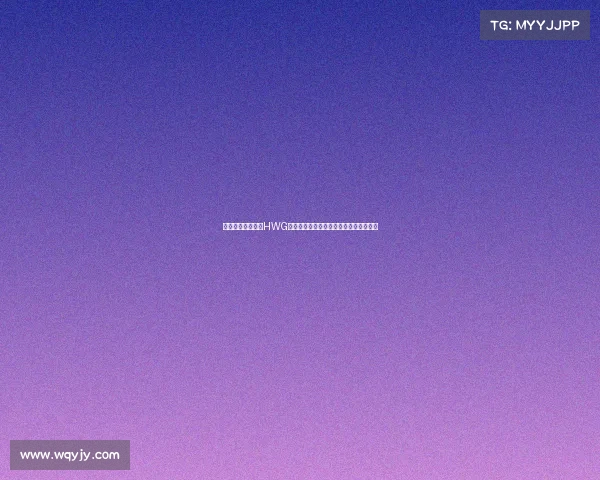 霍伊伦点赞罗马诺HWG曼联确认签下谢什科新队友加盟引发热议