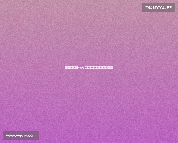 霍伊伦点赞罗马诺HWG曼联签下谢什科新篇章开启新队友欢迎仪式