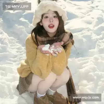 滕椒旖